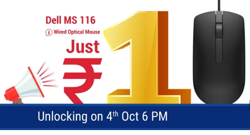India Desire : 2GUD Re 1 Flash Sale- Buy Dell MS116 Wired Optical Mouse At Re 1 Only [4th Oct @6PM]